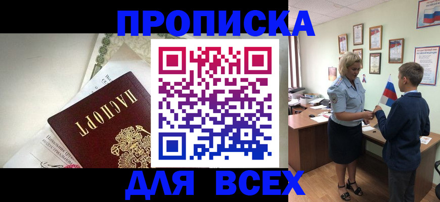 форма 3 в Новоузенске